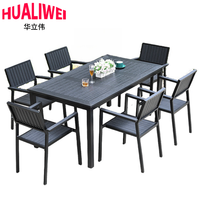 华立伟户外桌椅套高清大图