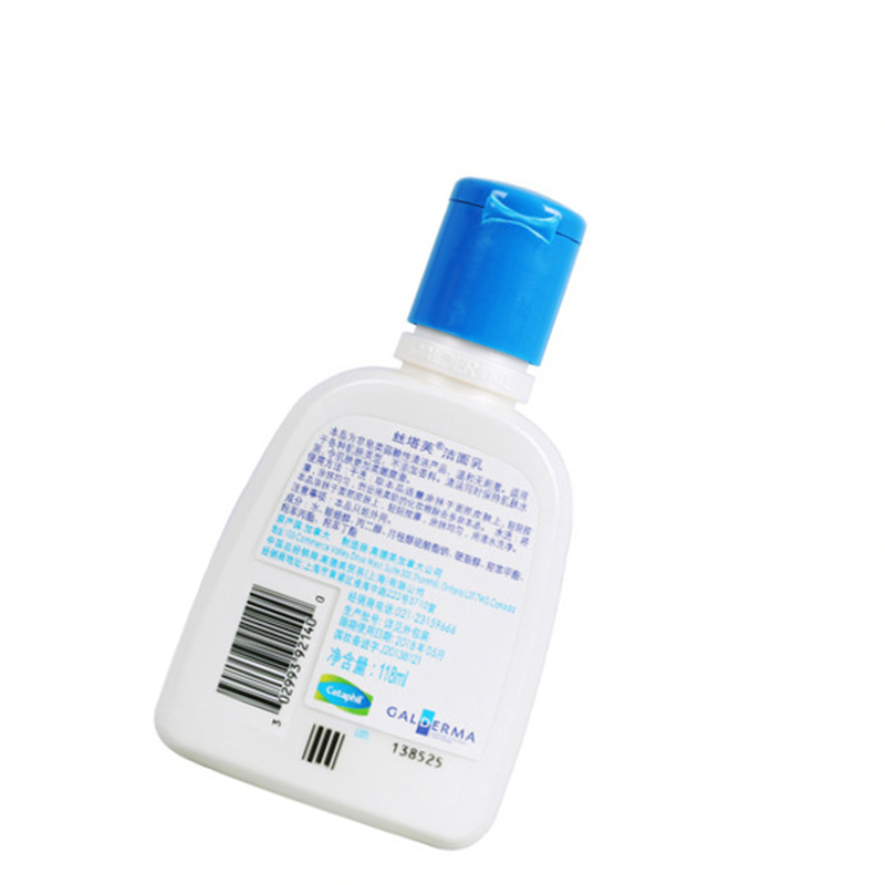 丝塔芙(Cetaphil) 洁面乳 118ml (单位:瓶 )