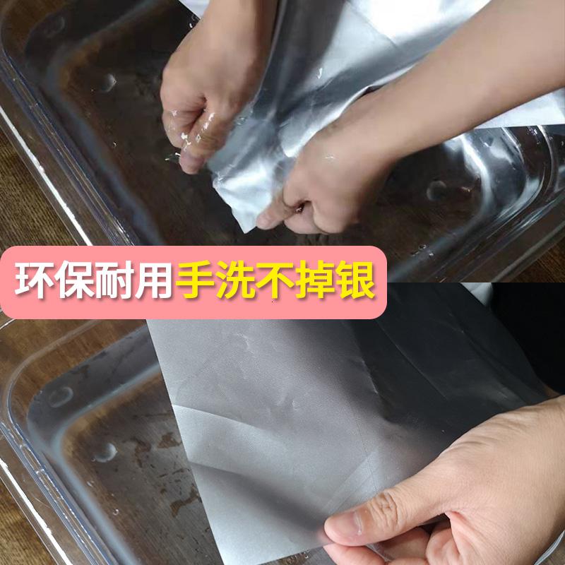 汐岩阳台窗帘全遮光布魔术粘贴式卧室免打孔安装遮阳隔热防晒窗户简易高清大图