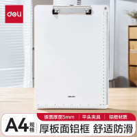 得力(deli) A4书写板夹金属强力夹银色 64504