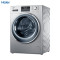 海尔(Haier) 海尔滚筒直驱变频智能洗衣机G100679B14SU1[直驱动力]