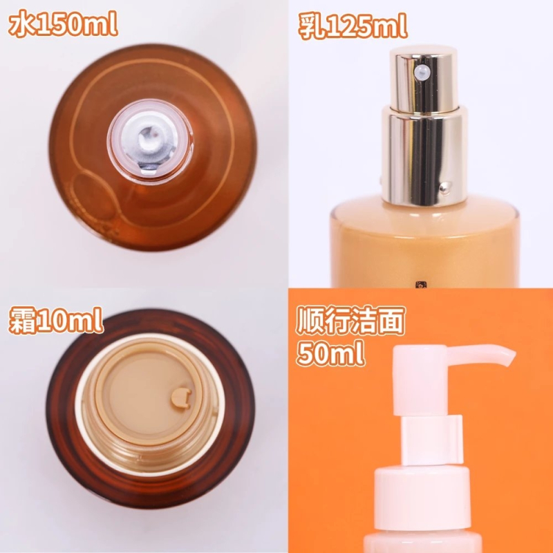 雪花秀(Sulwhasoo)御时紧颜套盒人参水乳套盒补水保湿修复滋润去黄男女士护肤品礼盒韩国 9件套