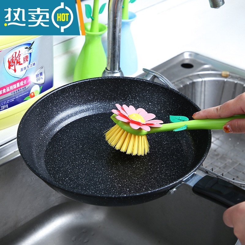 敬平卡通小花洗碗刷子厨房油烟机灶台面去污刷不伤锅刷家务劳保清洁刷 1个颜色随机高清大图