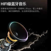 AUX/奥克斯豪华按摩椅S690家用全身全自动太空悬浮舱深V零重力小型多功能老人电动沙发颈椎肩腰背部智能揉捏器 高配棕色