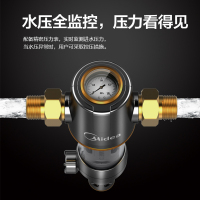 美的(Midea) 前置过滤器4T/h反冲洗家用全屋净化自来水净水器管道中央净水QZBW20S-12