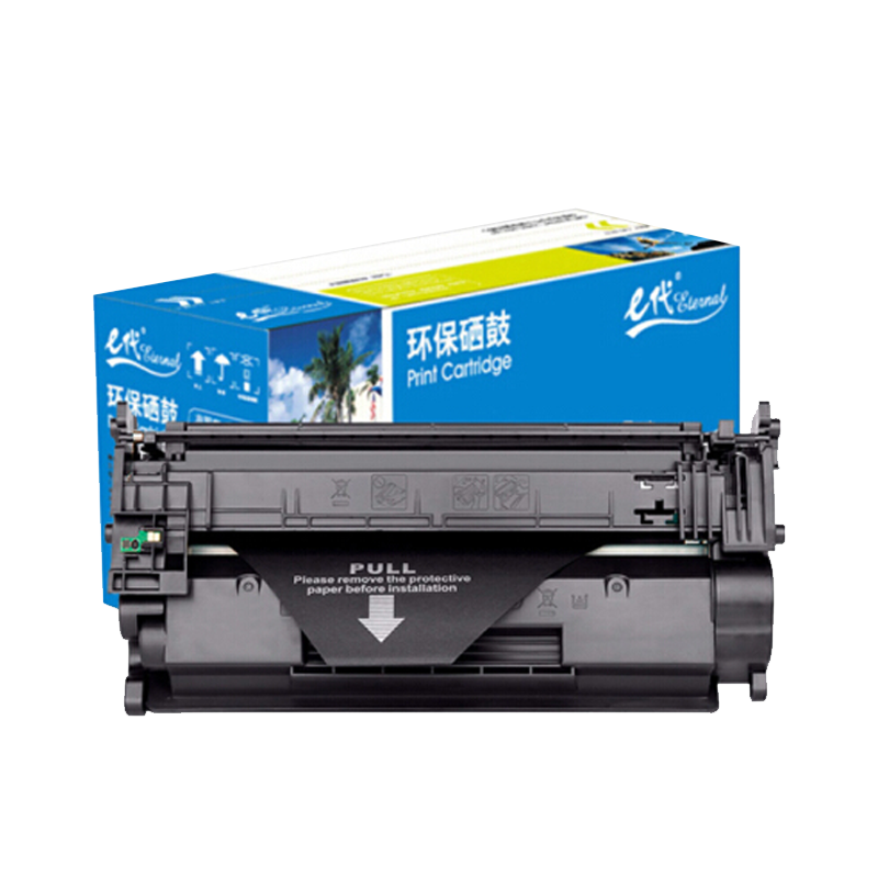 e代 惠普CF277A硒鼓(无芯片) 适用HP LaserJet Pro M305D M405系列打印机粉盒需安装旧芯片