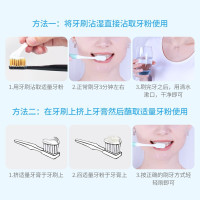 迪王牙粉洗牙洁牙粉去黄洗白牙素非変美白牙齿亮白神器草本去渍牙结石洗牙粉变白去烟渍牙垢速效去黄口腔健康70g