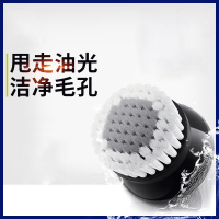 飞利浦(Philips)男士洁面刷头RQ560 控油洁面 适配YS5/RQ3/RQ11/RQ12剃须刀系列