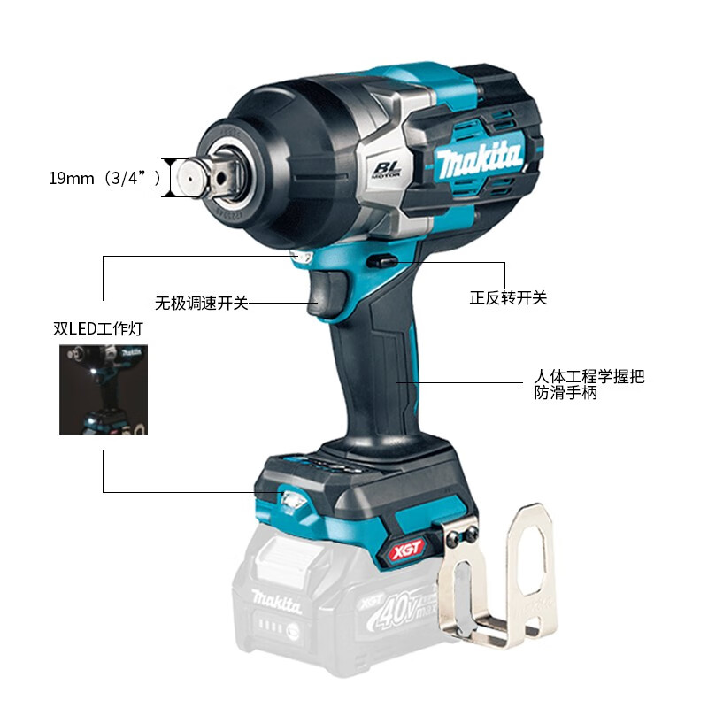 3M 电动扳手 TW001G两电一充4v4ah高清大图