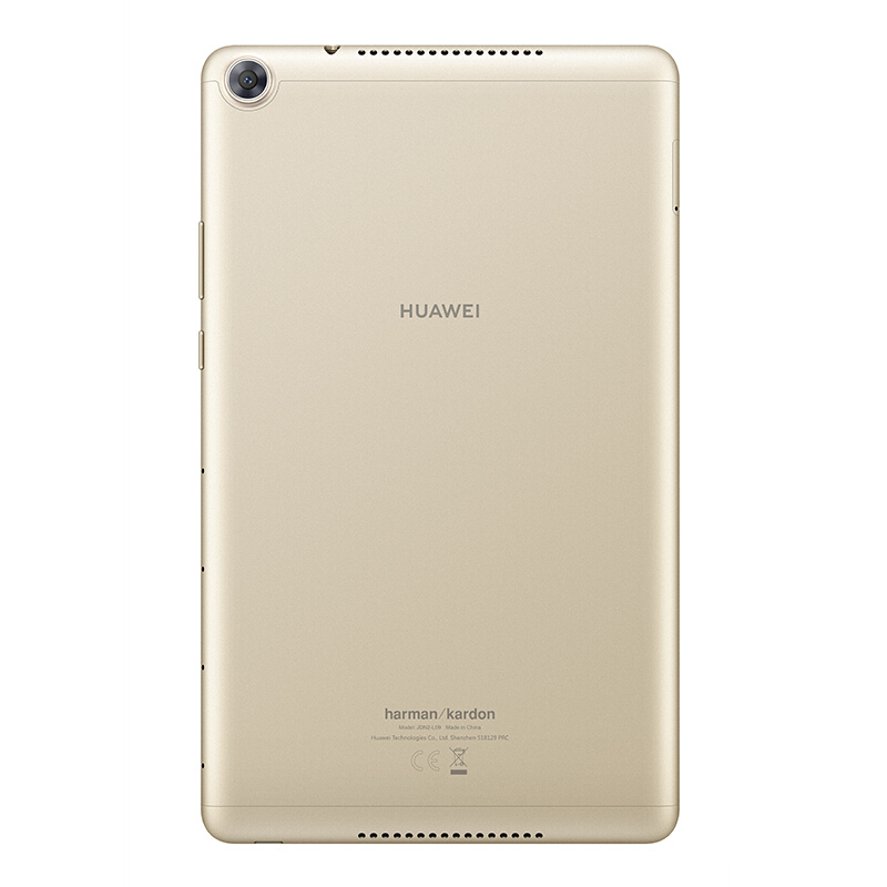 HUAWEI/华为平板 M5 青春版 8英寸智能语音通话平板电脑 4GB+64GB 全网通版 香槟金