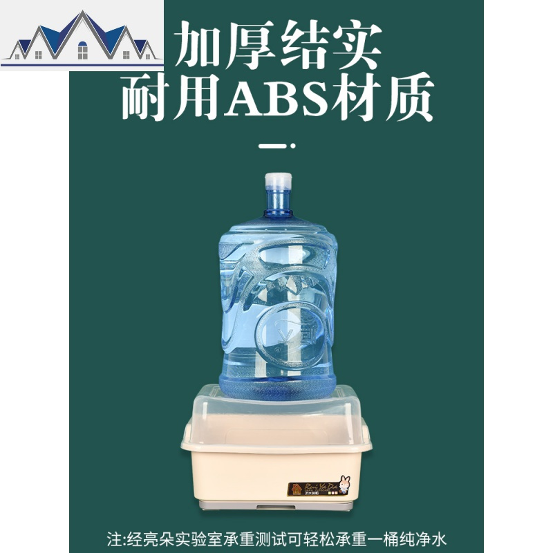 厨房置物架沥水碗架装碗筷收纳盒家用带盖放碗箱盆碟餐具塑料碗柜 三维工匠