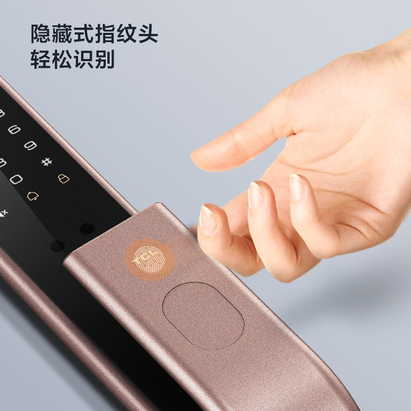 TCL指纹锁X7智能锁3D人脸识别防盗门智能门锁密码锁家用防盗电子锁[上门安装]TCL-X7
