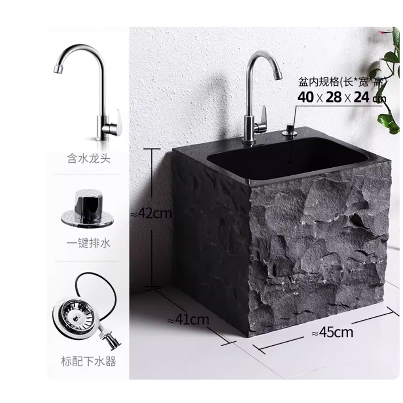 拖把池 原石料 深灰色拖把池(有孔)+龙头高清大图