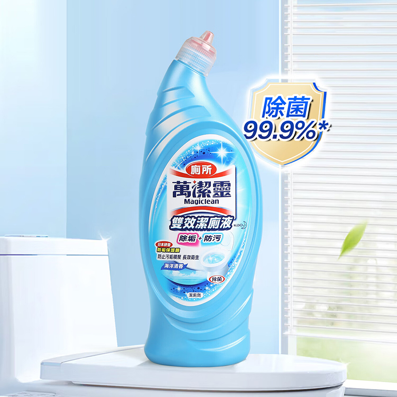 花王(KAO)双效洁厕液(海洋清香)650ml原装进口马桶清洁剂洁厕灵厕所清洁剂蓝泡泡洁厕液除异味去渍除垢高清大图
