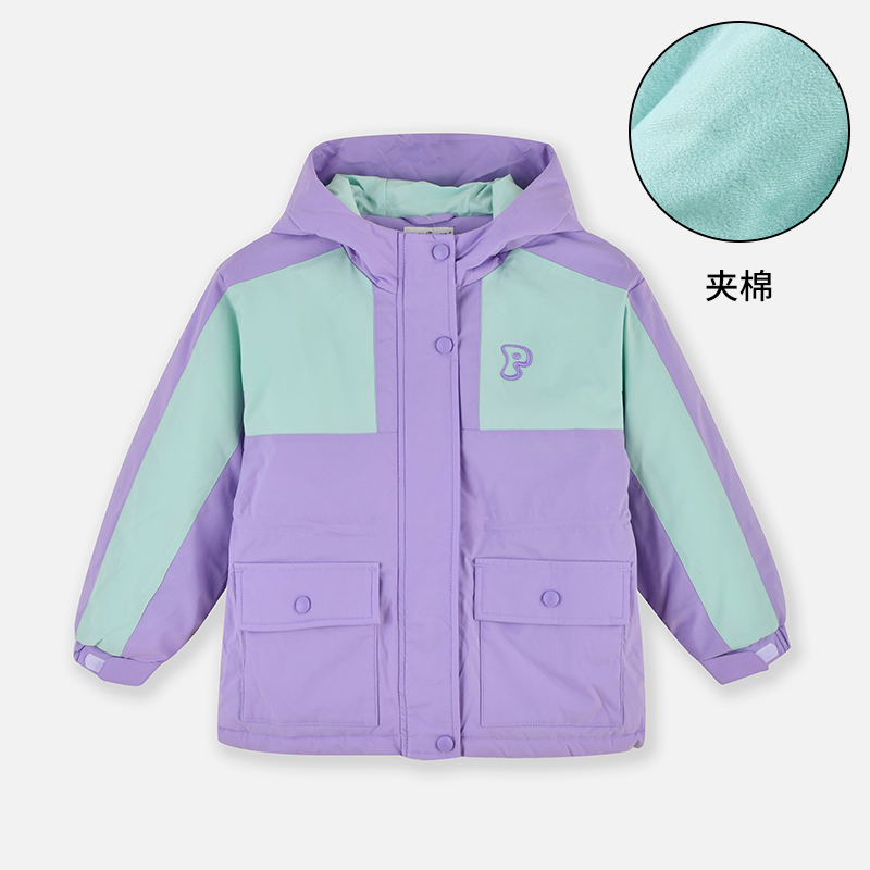 铅笔俱乐部2024秋冬新款女童棉服中大童夹棉加厚外套儿童保暖上衣 110cm 粉紫