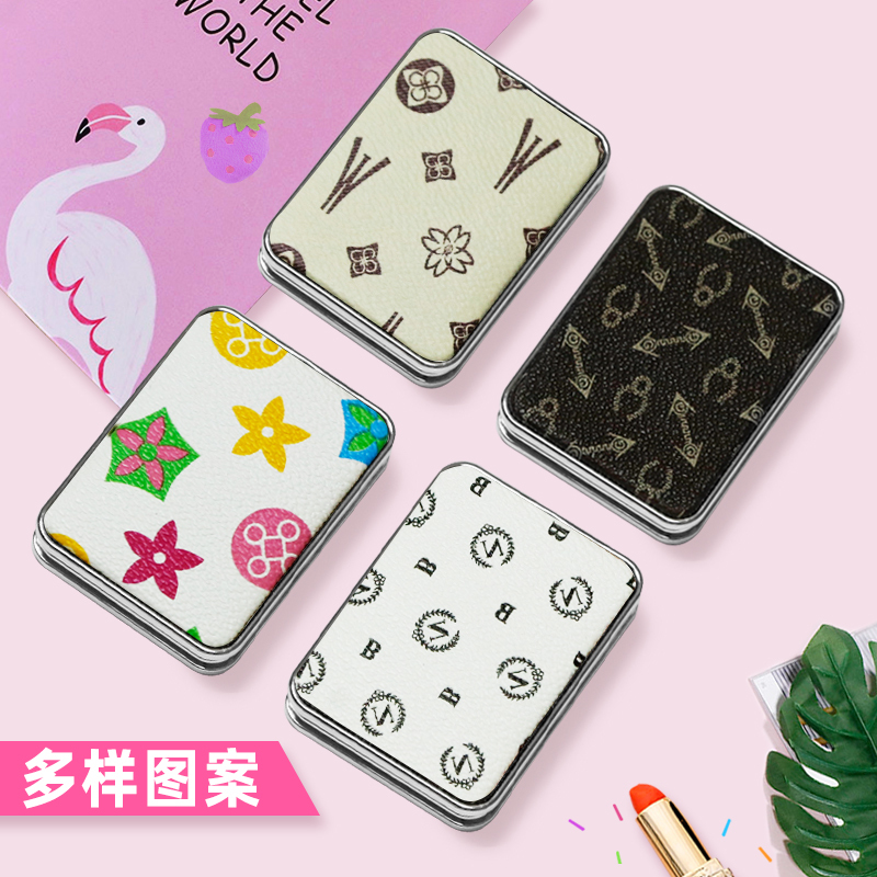 米白 美斯 方格PU 流沙化妆镜随身韩式创意折叠便携翻盖PU皮补妆双面镜迷你小镜子
