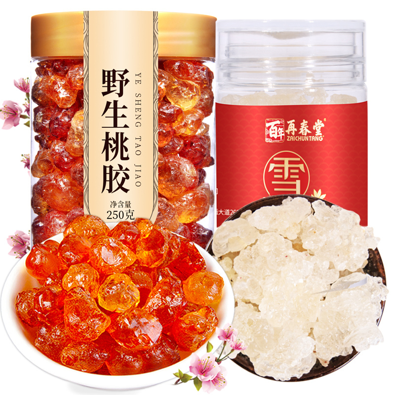 再春堂 桃胶 桃花泪 250克/瓶 再春堂 雪燕50克/瓶 保健茶饮