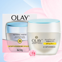 OLAY玉兰油水养防晒Mei白霜50g补水保湿防晒隔离日霜 日期到24年4月