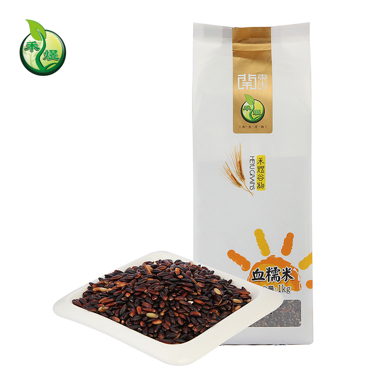 禾煜 血糯米1kg (黑糯米 紫糯米 五谷杂粮 粗粮 腊八粥料)