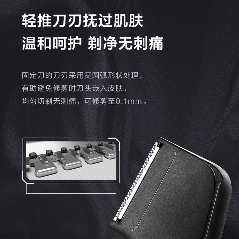 松下(Panasonic)男士剃毛器私处电动剃毛刀脱毛器刮毛刀脱毛仪全身适用全身水洗干湿两用ER-WGK8A高清大图