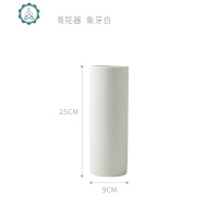 北欧直筒花瓶陶瓷摆件居家客厅插花ins简约玄关电视柜装饰花器 封后 松针绿+2束仿真尤加利叶+五支黄金球
