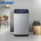 Haier/海尔 EB80BM39TH 8公斤 波轮洗衣机全自动 变频 智能称重 预约洗 中途添衣