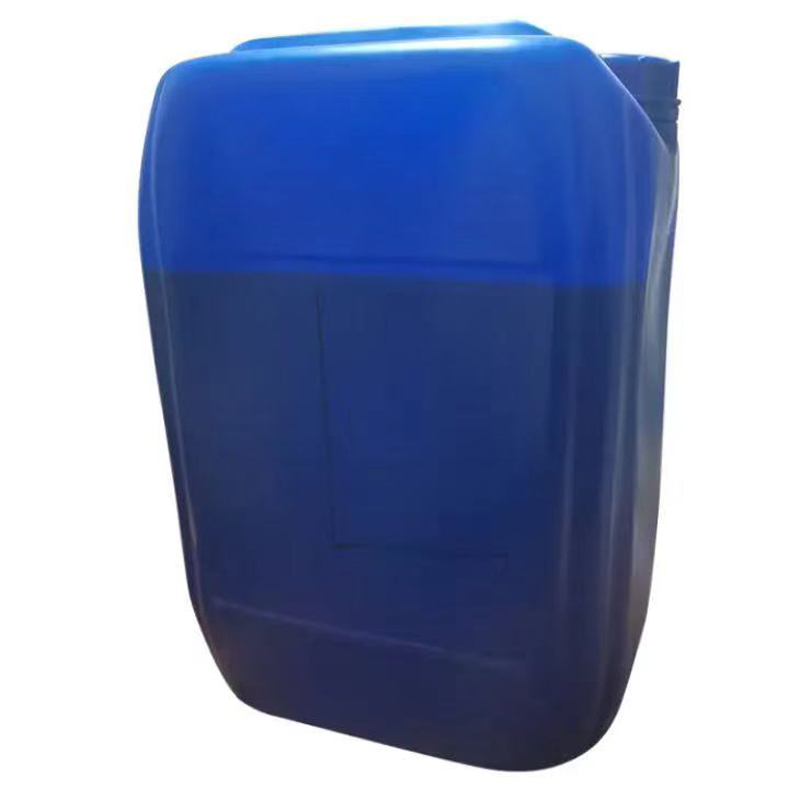 JCQN驱鸟器JC-K3机场用驱鸟剂控草生长剂1公斤高清大图