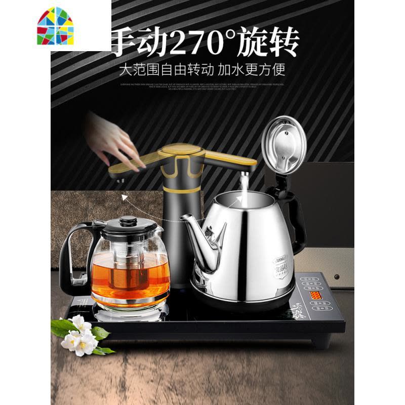 全自动上水电热烧水壶套装家用茶台抽水保温一体泡茶具功夫电磁炉 FENGHOU 黑色小柱图片