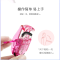 迷你型睫毛夹(红)