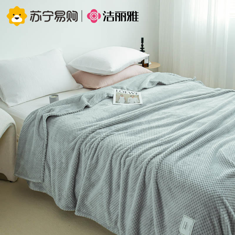 洁丽雅2022新款菠萝格提花毯子法莱绒云貂绒贴布毛毯