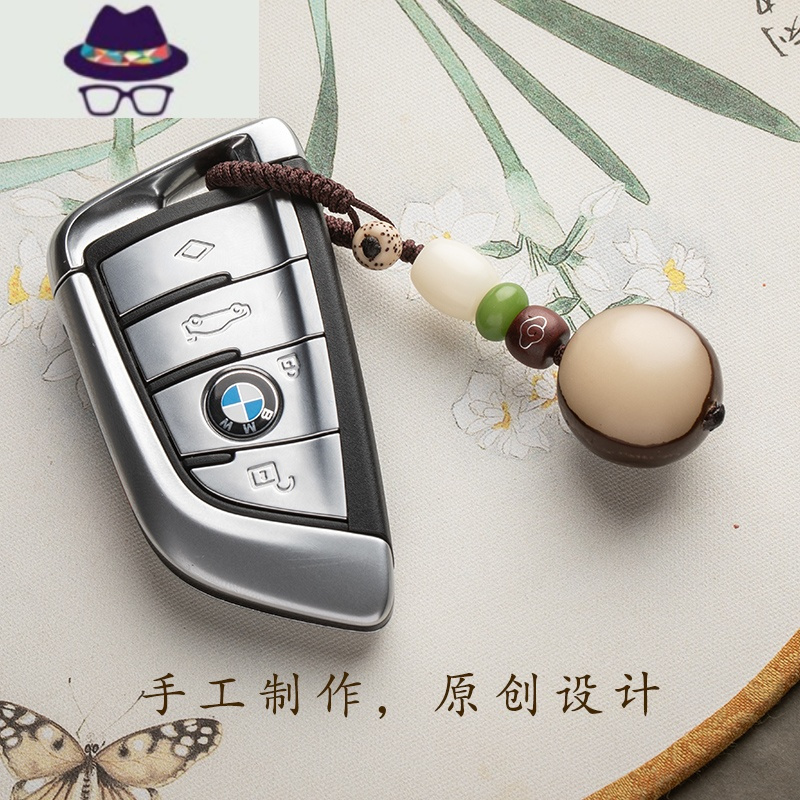 林静原创个性手工创意原籽菩提金刚结汽车钥匙扣男女平安挂件 FISH BASKET