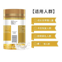 [2瓶装]澳洲Healthy Care 纳世凯尔牛初乳 咀嚼片200片 营养全面增强免疫 保质期26年3月