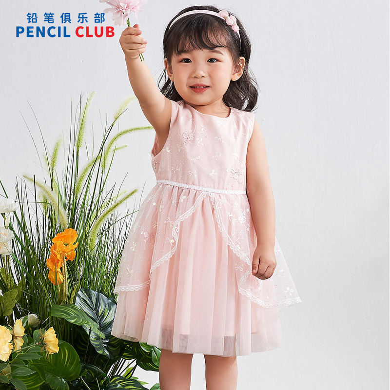 [1件3折]铅笔俱乐部2025夏装新品女小童连衣裙儿童网纱公主裙宝宝背心裙子