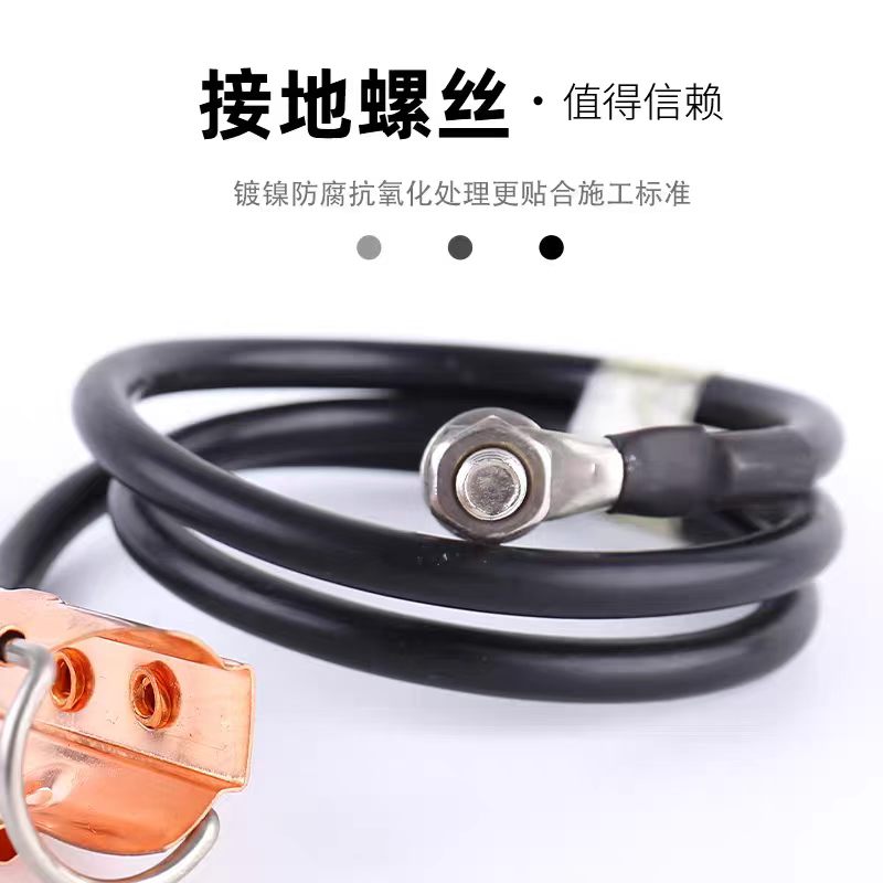 JOOSUSP三浦馈线接线卡 7/8 (含胶泥附件) 套高清大图