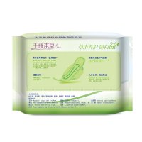 益母草卫生巾日用+夜用组合千益本草30片护翼型姨妈巾特惠装(190mm4片+245mm18片+290mm8片)