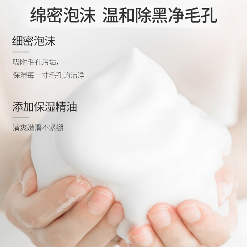 片仔癀金大夫珍珠香皂沐浴皂清爽控油身体护肤香皂温和清洁正品高清大图