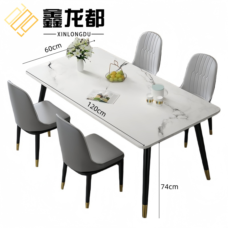 鑫龙都餐桌椅高清大图