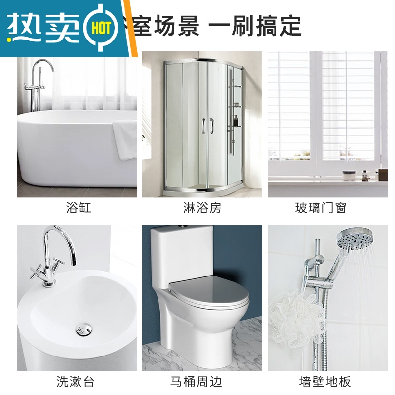 敬平浴室擦玻璃器家用窗户刮水器擦窗专用工具卫生间清洁玻璃刮 两用玻璃刮-蓝色高清大图