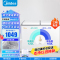 美的(Midea)220升 家用商用囤货冰柜 双箱双温冷柜 蝶形门内置钢化玻璃门冷藏冷冻卧式冰箱BCD-220VM(E)