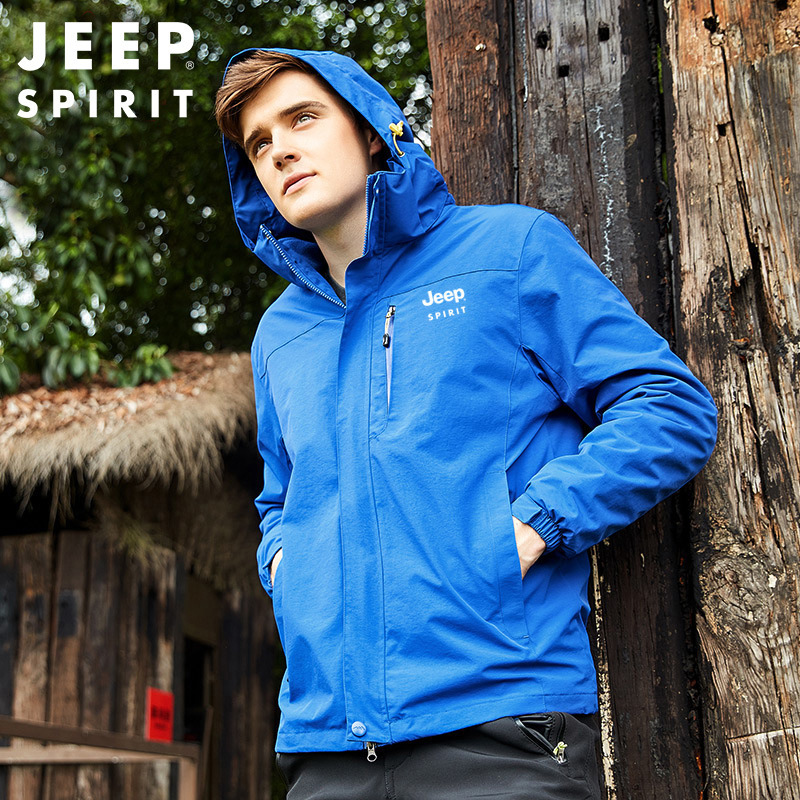 JEEP SPIRIT吉普三合一可拆卸男女夹克秋冬冲锋外套抓绒两件套