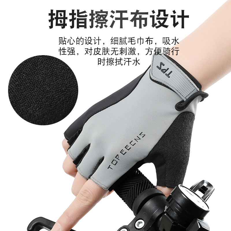 户外半指骑行手套女春夏季透气防滑山地自行车哑铃运动健身手套男高清大图