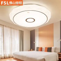 FSL佛山照明 吸顶灯led芯片卧室灯 吸顶灯led灯吸顶灯客厅卧室灯具圆形温馨浪漫现代简约餐厅灯三段调色