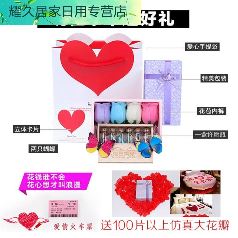 三八妇女节买老婆生日女生惊喜灵魂实用送女友创意特别的闺蜜