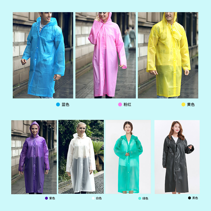 加厚耐用男女均码雨衣外套旅游登山徒步透明户外通用便携式非一次性雨披白色款