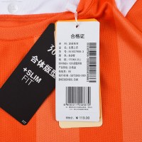 361°男士秋季新款舒适时尚运动T恤男