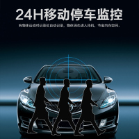 凌度(BLACKVIEW)Z350行车记录仪前后双录高清夜视全景汽车载隐藏式24小时监控 黑色 套餐六双镜头