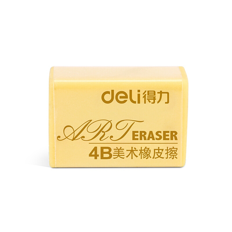 得力(deli) 7534 橡皮擦4B 美术橡皮擦 30块/盒高清大图