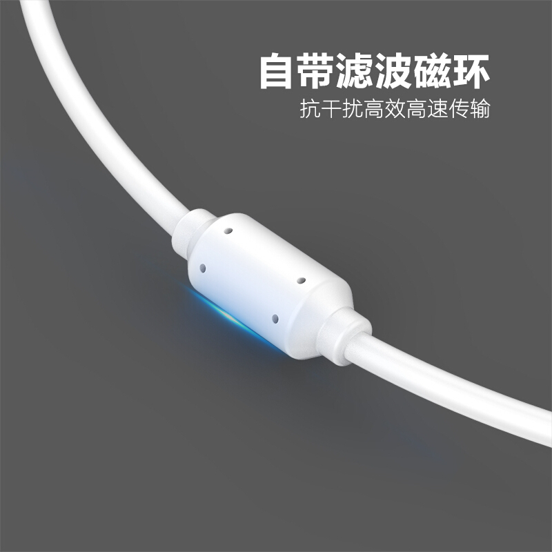 ESCASE 数据线安卓2米USB充电线小米vivo华为oppo红米魅族三星荣耀手机micro快充加长直头抗干扰Ci9