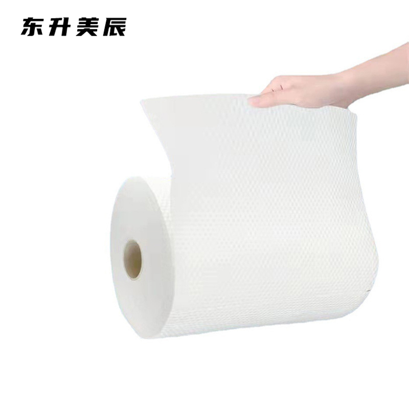 东升美辰 一次性洗脸巾20*20cm(1卷50片) DS-083 卷
