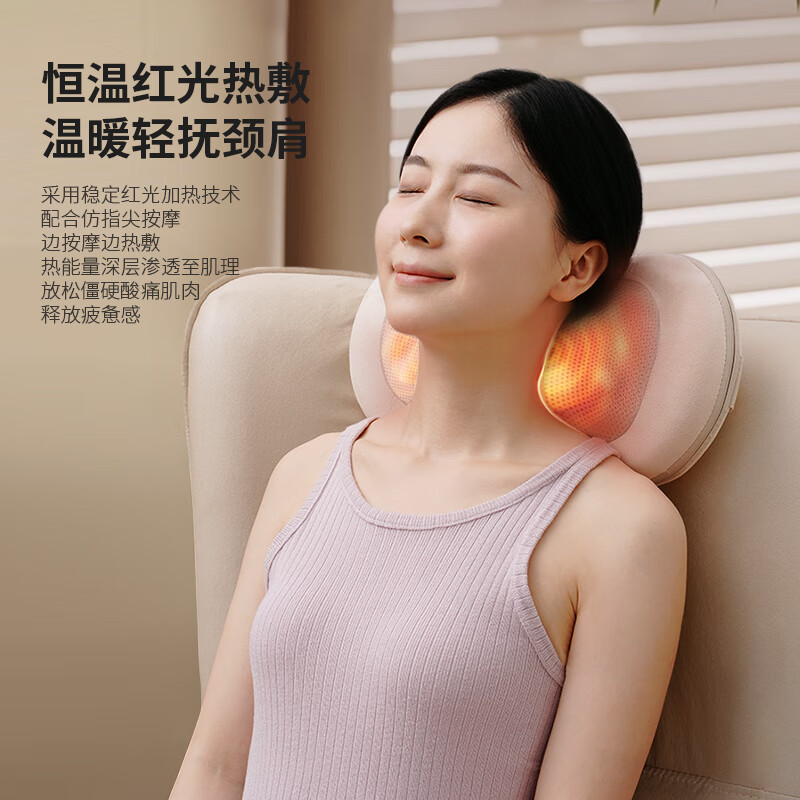 HYUNDAI(韩国现代)热敷按摩智能按摩枕(花生枕)HY-006高清大图